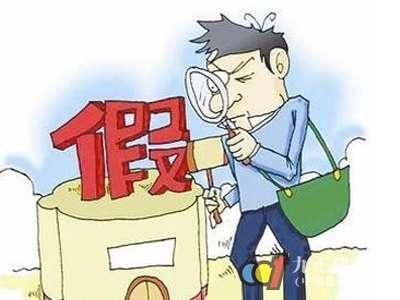 K8凯发官网电缆分享电缆企业的打假之路