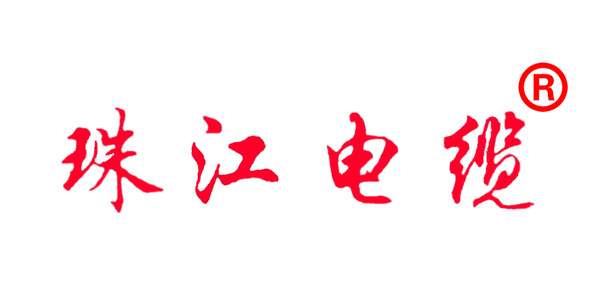 K8凯发官网电缆干货分享：两分钟读懂耐火电缆与阻燃电缆的区别
