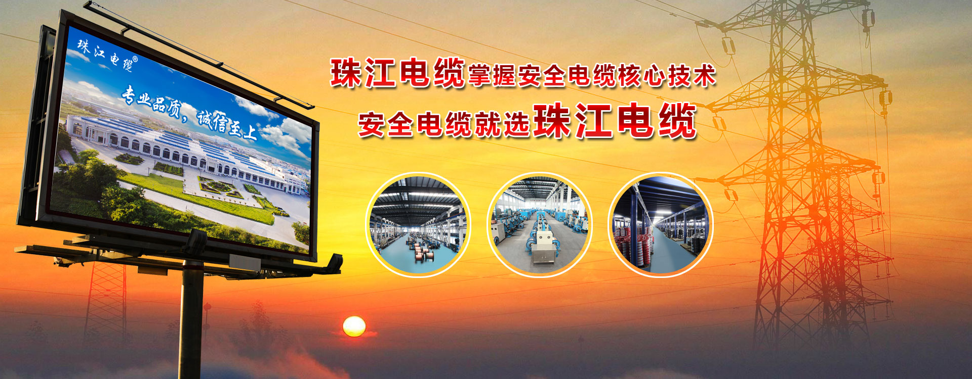 【K8凯发官网电缆】一文教您找出电线位置
