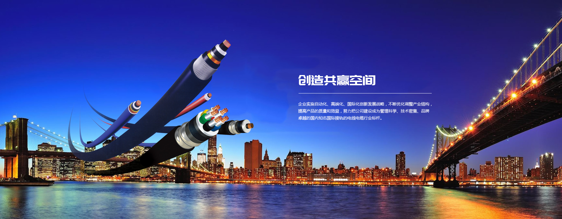 【安全消暑】K8凯发官网电缆分享空调的正确使用方式