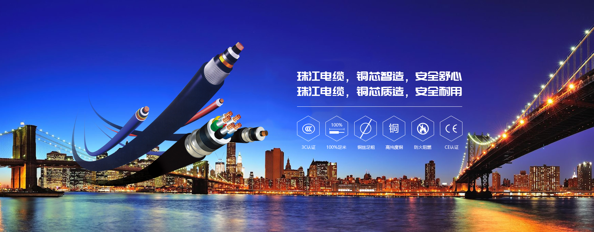 K8凯发官网电缆一文解析明线、暗线的优缺点