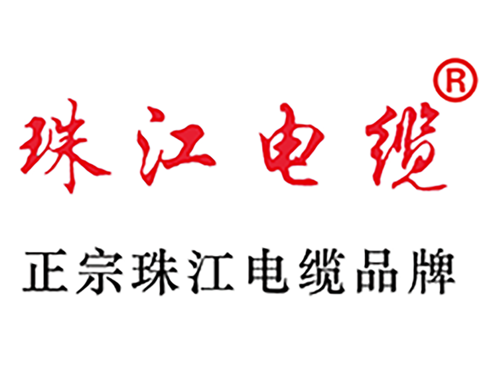 K8凯发官网电缆低烟无卤系列：为商业空间打造更安全用电环境